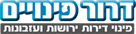 פינוי דירות ירושות ועזבונות דרור פינויים